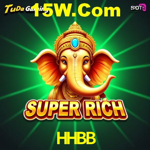 Interface do App HHBB